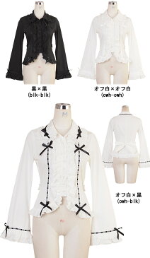 【10%offクーポン配布中】【マスクプレゼント中!!】コスプレ ブラウス シャッツ レディース ゴスロリ ロリータ ゴシック メイド服 衣装 コスチューム アニメ 通販 文化祭 学園祭 衣装 あす楽