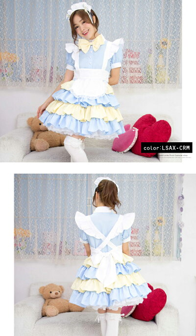 4点セットパフェメイドcostume834