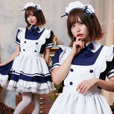 ハロウィン コスプレ メイド服 メイド 定番 ボタン エンジェル 衣装 フルセット 仮装 衣装 コスチューム こすぷれ コス おすすめ 可愛い 男ウケ セクシー 大きいサイズ 大人 レディース あす楽 ハロウィンコスプレ コスプレ衣装