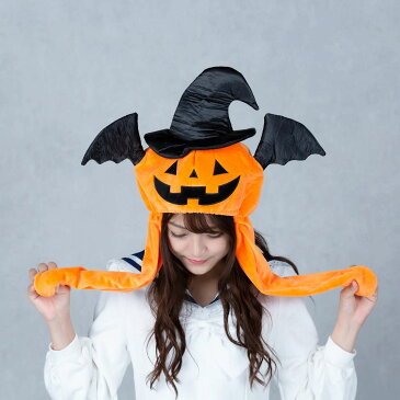 ハロウィン コスプレ かぼちゃピコ耳帽子 羽が動く 耳が動く帽子 カボチャ かわいい ぴこぴこ ぱたぱた帽子 パタパタ帽子 ピコ耳 可愛い 流行 TikTok Intagram インスタ あす楽 仮装 アニマル 動物 被り物 ハロウィンコスプレ クリスマスプレゼント