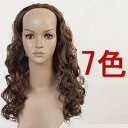【店内半額セール中】 ウイッグ フルウィッグ 耐熱 wig カラー展開 ゆるふわ ロング カール コスプレ セクシー こすぷれ w200 衣装