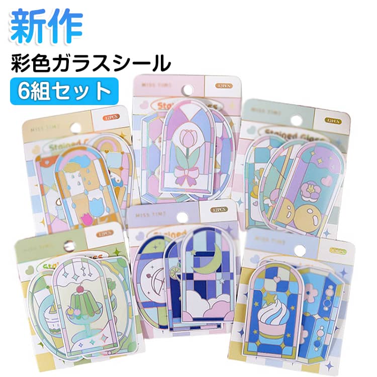 商品画像1