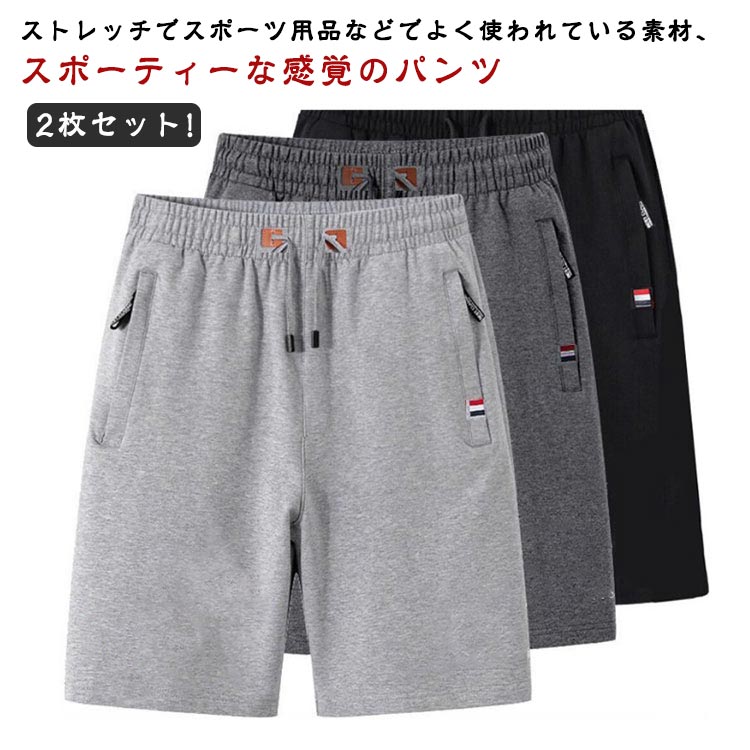 メンズゴルフウェアスポーツスウェッ...