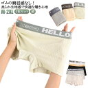 アクティブ 黒 レディース 綿 3枚セット コットン 女性用ボクサーパンツ レディースボクサーパンツ ボクサーパンツ ボクサーパンツ ボクサーショーツ シンプル...