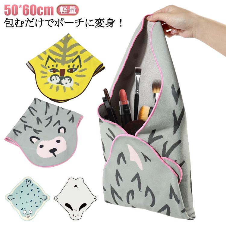 持ち運びに便利 包むだけ くっつき お弁当包み くっつきタオル 弁当箱 包み くっつきタオル包むとポー..