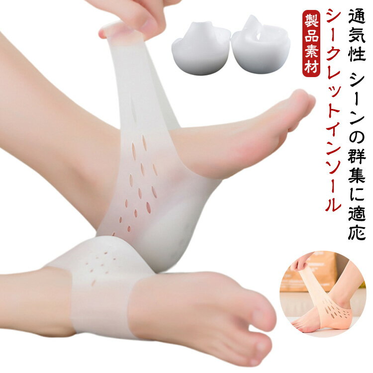 ܥǥᥤꥢ륷åפ㤨֥ǥ ϡ  åȥ󥽡 Ĺå ̵ ׷ۼ ꥳ 3cm ӥͥ ɤʷˤ礦    ˽ Ǳ å åȥå 󥽡 ݡ Ƨޤ פβǤʤ949ߤˤʤޤ