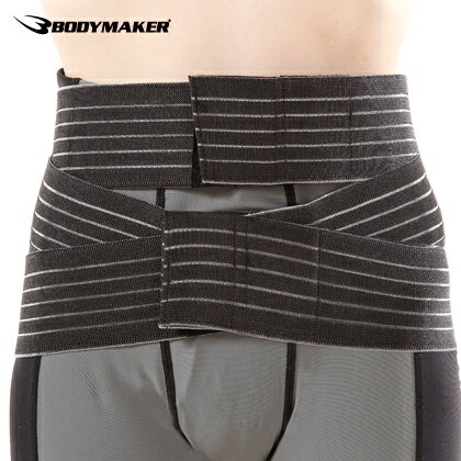 【期間限定ポイント5倍】骨盤ベルト BODYMAKER ボディメーカー 腰サポーター 腰 コルセット 骨盤 サポーター サポートベルト 腰ベルト 骨盤サポーター...