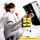 ハイパーキックミットSP【BODYMAKER ボディメーカー...
