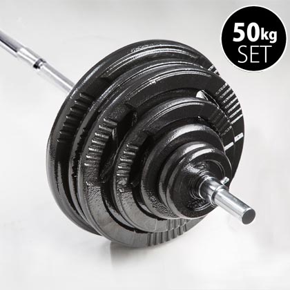 完売 ハンマートーンバーベルセット２ ５０ｋｇ ジョイントシャフト ダンベルシャフト付き Bodymaker ボディメーカー 筋トレ 腹筋 体幹トレーニング 筋肉 格闘技 自宅 ベンチプレス ダンベル 上腕二頭筋 スポーツジム 肉体改造 二の腕 最新人気 Www Linkschool Co Uk