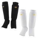 レッグサポーターレギュラー(1組) BODYMAKER ボディメーカー 格闘技 空手 ふくらはぎ アキレス腱 サポーター パンチ プロテクター かかと ガード キック フルコンタクト空手 すね つま先 足サポーター 大人用 子供用 キッズ