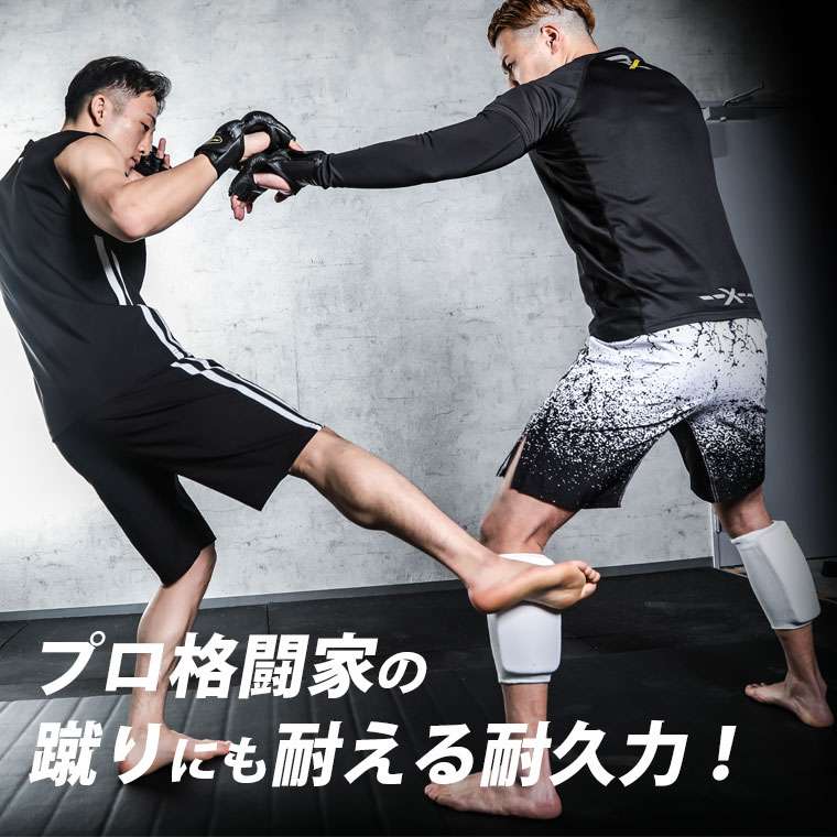 カーフサポーター BODYMAKER ボディメーカー 武道・格闘技 サポーター 空手 ふくら...