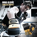 MMAグローブ LIMITED MODEL フリー BODYMAKER ボディメーカー ボクシング グローブ キックボクシング 総合格闘技 格闘技 MMA オー...
