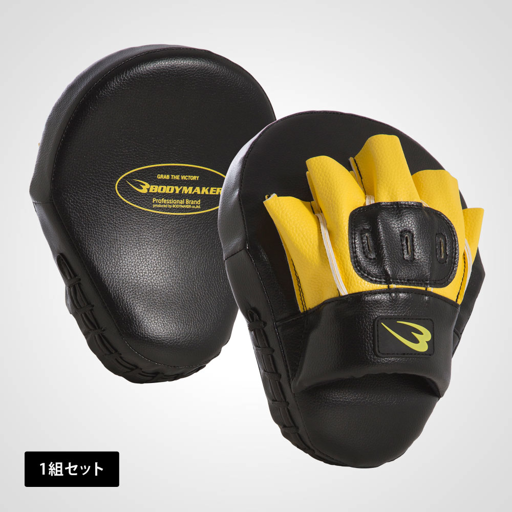 �ѥ���󥰥ߥåȥ����� BODYMAKER �ܥǥ��᡼���� �ܥ����� ��Ʈ�� ���� ���å��ܥ����� �ȥ졼�˥� �����Ʈ�� MMA �२���� �ե��åȥͥ� ������������ �ѥ�� �ե륳�󥿥��� �ѥ���ߥå� �Ƿ�����