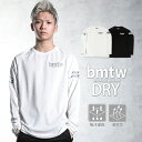 bmtw DRYメッシュロングスリーブ BODYMAKER ボディメーカー CT101 DRY ドライ ドライメッシュ ロングスリーブ ロンT 長袖 トレーニング トレーニングウエア ジムウエア GYM ジム
