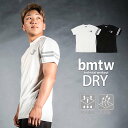 bmtw DRYメッシュハーフスリーブ2 BODYMAKER ボディメーカー CT101 DRY ドライ ドライメッシュ ハーフスリーブ 半袖 トレーニング トレーニングウエア ジムウエア GYM ジム