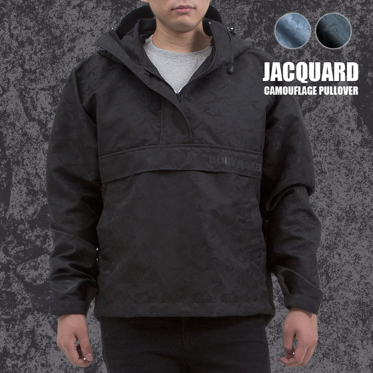 ジャカードカモプルオーバーフーディ BODYMAKER ボディメーカー フード付き パーカー フィット GYM メンズ おしゃれ トレーニング 機能性 シルエット フーディ