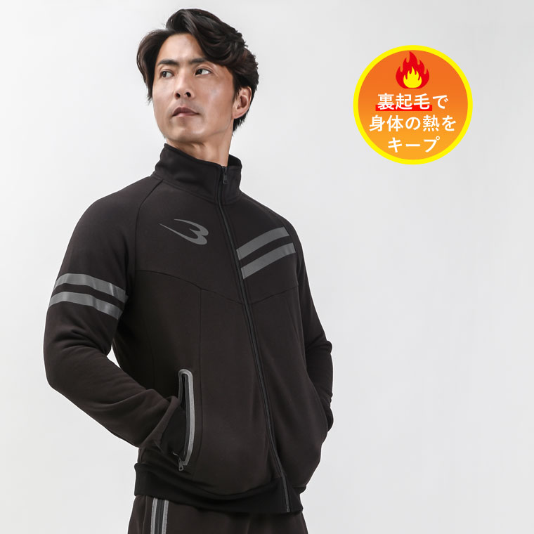 【期間限定ポイント5倍】bmtw WARM トレーニング ジャケット BODYMAKER ボディメーカー ウォームアップ 裏起毛 軽い 暖かい ジムウエアトレー...