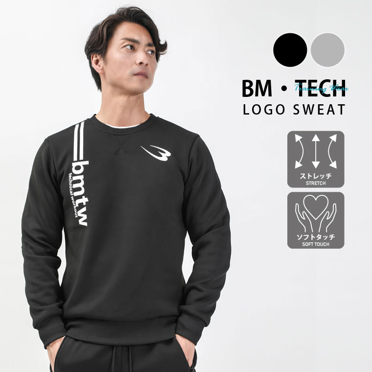 ڴָݥ10ܡbmtw TECH ȥ졼ʡ1 BODYMAKER ܥǥ᡼ ȥ졼ʡ  å ȥåץ ΢ ڤ Ȥ ...