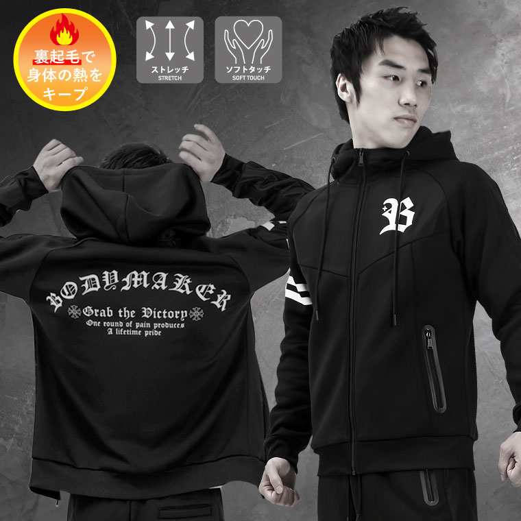 ڴָݥ5ܡۥץ饹B TECH ѡ BODYMAKER ܥǥ᡼ B  å ȥåץ åץѡ ΢ ڤ ...