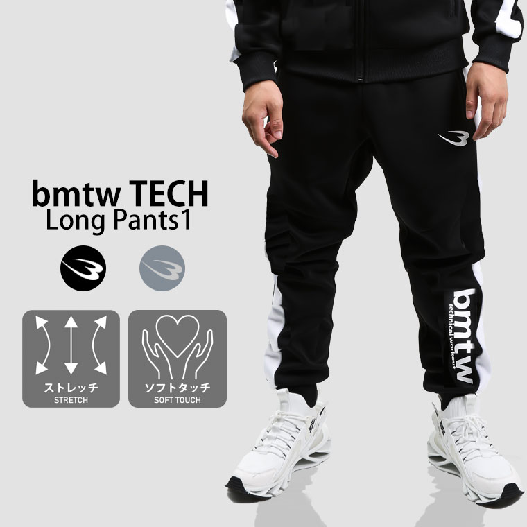 bmtw TECH 󥰥ѥ1 BODYMAKER ܥǥ᡼ ܥȥॹ ɴ ƥå 󥰥ѥ Ĺܥ ΢ 㡼