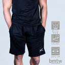 bmtw スーパーソフトスウェットハーフパンツ BODYMAKER ボディメーカー スーパーソフトスウェット ハーフパンツ 半パン オーバーサイズ セットアップ...