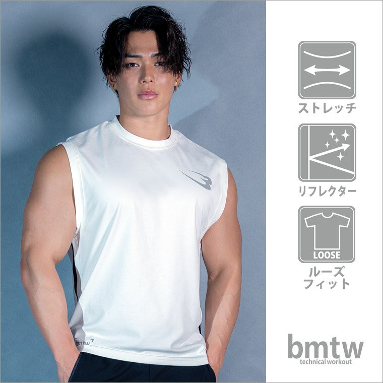 【期間限定ポイント5倍】bmtw シルキースウェットノースリーブ BODYMAKER ボディメーカー シルキースウェット スウェット素材レーヨン混 ノースリーブ...