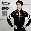 bmtw GYMウェア ジャケット BODYMAKER ボディメーカー 筋トレ 筋肉 吸汗 速乾 フィットネス ジム トレーニングウエア スウェット アウター ストレッチ フィット 長袖 ロングスリーブ トレーニングウェア 伸縮性