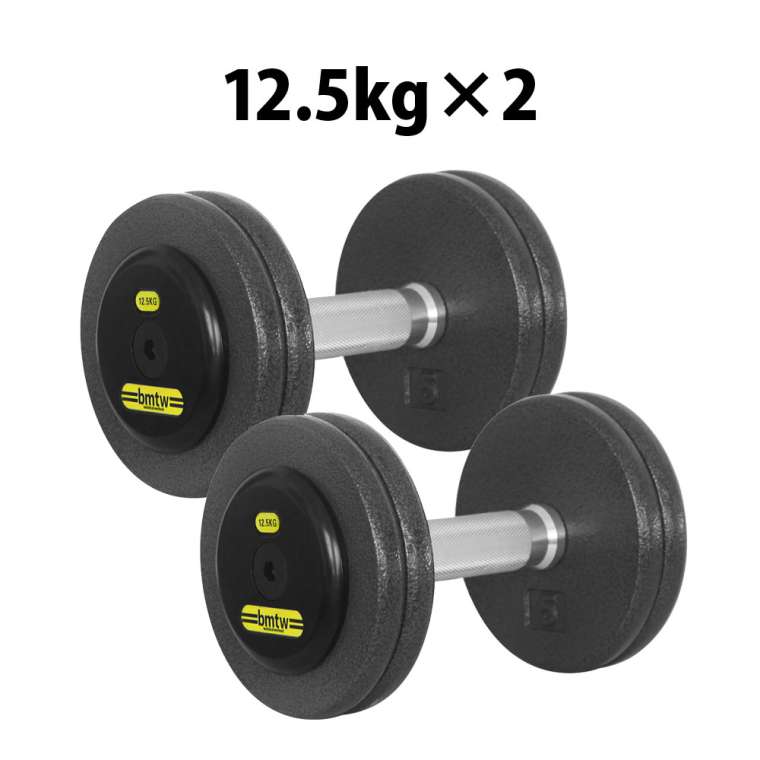 ジム用ハンマートーンダンベル 12.5kg 2個セット BODYMAKER ボディメーカー 筋トレ 腹筋 体幹トレーニング ベンチプレス トレーニング プレート バーベル ウエイトトレーニング トレーニングマシン 筋トレ器具 鉄アレイ ダンベル