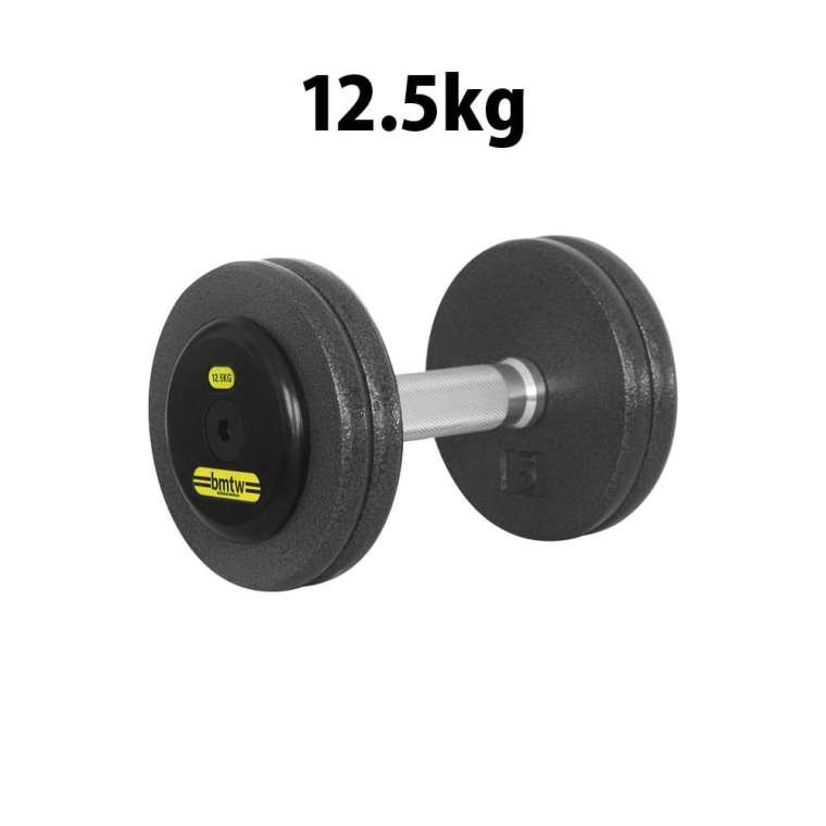 ジム用ハンマートーンダンベル 12.5kg BODYMAKER ボディメーカー 筋トレ 腹筋 体幹トレーニング ベンチプレス トレーニング プレート バーベル ウエイトトレーニング トレーニングマシン 筋トレ器具 鉄アレイ ダンベル