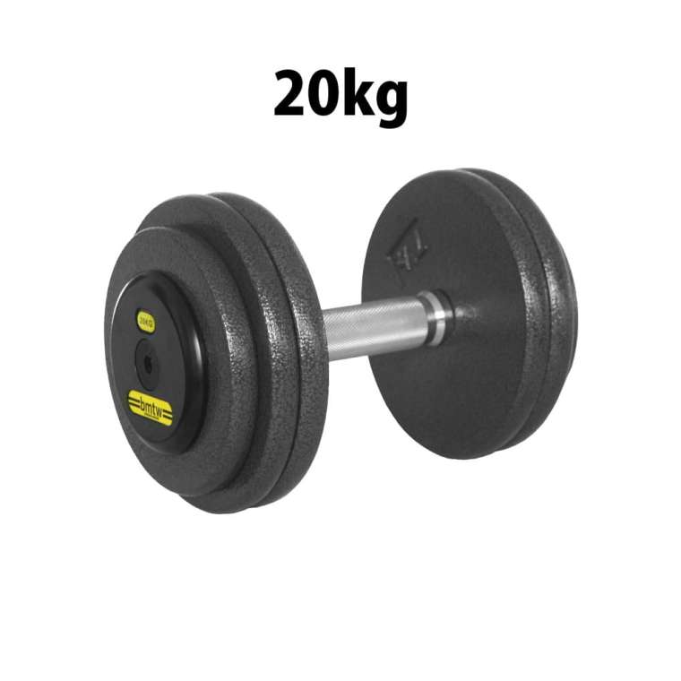ジム用ハンマートーンダンベル 20kg BODYMAKER ボディメーカー 筋トレ 腹筋 体幹トレーニング ベンチプレス トレーニング プレート バーベル ウエイトトレーニング トレーニングマシン 筋トレ器具 鉄アレイ ダンベル