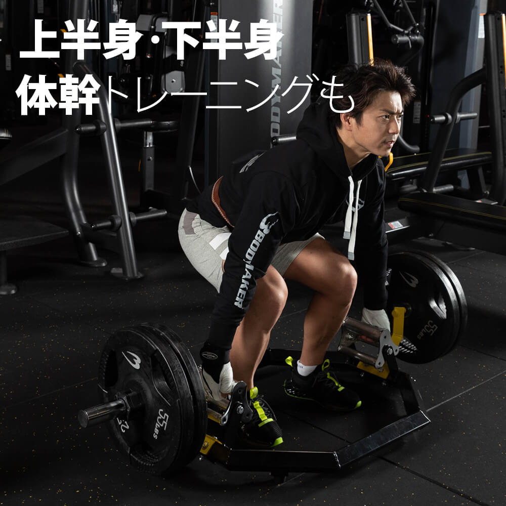 スーパーヘックスバーMH(マルチハンドル)2 BODYMAKER ボディメーカー ヘックスバー...