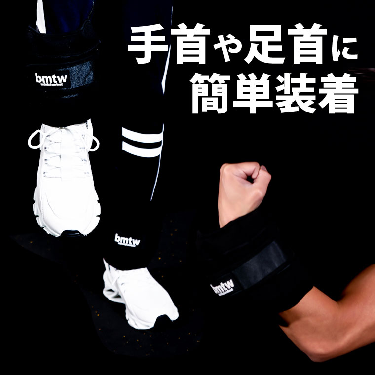 bmtw �ϥ��ѡ��������� BODYMAKER �ܥǥ��᡼���� �������� �ڥȥ� �ٽ� �ý� �ꥹ�� ���󥯥� ������