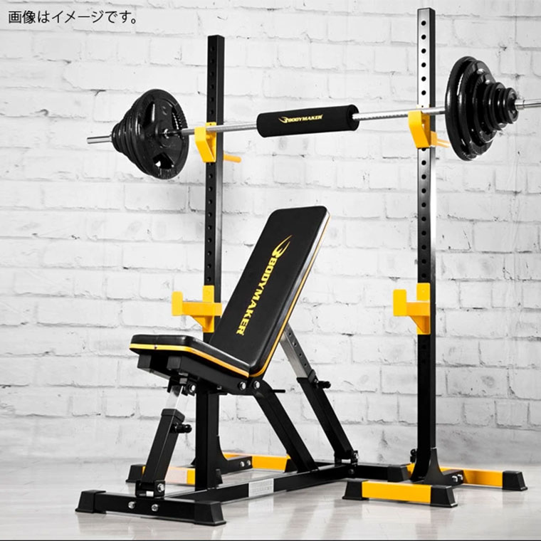 【代引不可】【セット内容】マルチラック2ハンマートーンバーベルセット2　100kg　シャフト180cm（ダンベルシャフト付き）フラットインクラインベンチEXーV3●マルチラック2バーベルスクワット・ベンチプレスを自宅で行えるマルチラック。スクワット時のバーは簡単に高さ調整が可能。左右の幅も、トレーニングに合わせてレバーを持ち上げることで幅調整が可能です。■サイズ：W111〜181cm×D58cm×H171cmセイフティバー：20cm支柱間：最短55.5cm~125cmセーフティバーは一番低い設定の床から高さ:約41cm可動ピッチ:約3cm■カラー：ブラック×イエロー■重量：26kg※トレーニングマット 対応サイズ ：1.5m×2枚●ハンマートーンバーベルセット2　100kg　シャフト180cm（ダンベルシャフト付き）高重量対応のバーベルセット。こだわりの重厚感あるプレート＆バーベルがハードなワークアウトを求めるトップビルダーやアスリートに理想的な重量設定を実現します。【100kgセット内容】1.25kgプレート×4、2.5kgプレート×4、5kgプレート×4、10kgプレート×2、15kgプレート×2、バーベルシャフト約9kg×1、スクリューシャフト約2.5kg×2※トレーニング後は必ずシャフトからプレートを外してください。プレートの重量によって、シャフトに歪みが生じる場合がございます。 ※ウエイトリフティング用シャフトではありませんので投げ落とさないでください。●フラットインクラインベンチEXーV3　ブラック×イエロー【組立式】インクラインベンチまたはフラットベンチとして使用可能。トレーニングの目的に合わせて、シートパッドはフラットから約20度まで2段階、バックパッドはフラットから約60度まで6段階にわたって、それぞれ角度が変えられます。［1］練習者の身体を支えるシートパッドの角度は簡単な操作で調節可能。シートの角度はピンを操作するだけで、ワンタッチで調整できます。［2］接地面は滑り止めのラバーキャップを使用。安定性と同時に、床を保護する役目を果たします。■カラー：ブラック×イエロー■サイズ：（本体）W56×D127×H46〜100cm■重量：27kg■サイズ：フリー■素材：PVC・ポリエステル・ポリウレタン※1組売り※365日保証はマシンのみ対象です※シャフト径は28mmとなっております。【決済】※大型商品につき代金引換ができません。代金引換で注文された時は弊社よりお支払方法変更の連絡をします。クレジットカードでのお支払いをおすすめします。（手数料不要）※海外輸入品のため多少のキズがある場合がございます。■注意事項・簡易工具のみ付属しております（スムーズな組立にはラチェットやモンキーレンチ等をお客様でご用意願います）・配送時の商品の受け渡しは玄関先までとなります。・組立はお客様ご自身で行っていただきます。・組立には危険が伴いますので必ず2名以上で十分注意して組立を行ってください。・組立の際には一通りのボルト及びナットを工具を使わず「仮止め」にて組み上げていただき、ボルト及びナットが全てセッティングされた後に　工具を使用して土台もしくは下部分より「本締め」を行って下さい。・出張組立てご希望の場合は別途見積もり致します。（出張組立費55,000円+往復交通費＋諸経費）・当製品は家庭用の為、不特定多数の方がご使用になられるスポーツジム・道場・会社等でのご使用は出来ません。　なお、家庭用以外でお使いの場合は、保証の対象なりません。予めご了承ください。・お届けした製品に万が一、初期不良および欠品等があった場合、部品などのお届けに2-3日ほど日数がかかりますのでご了承ください。・お届けより7日間を経過した場合のクレーム等は、お受け致しかねます。（ご到着後7日以内に商品のご確認をお願いします）・一度、組立を行った商品の返品は一切お受け致しません。・お客様ご自身で当製品を改造された場合はいかなる理由があっても返品・交換・対応はお断りをしております。・改良等により、予告なく商品の形状、色、仕様が変更する場合がございます。・パーツ内部に加工過程で使用する砂鉄が残留するケースがございますが、使用には影響ございません。　不良ではございませんので安心してご使用ください。（はじめの組み立ての際に砂鉄がこぼれ落ちるケースがございますので、予めご了承下さいませ。）マルチラックセット　ハンマートーンバーベルセット2　ダンベルシャフト付きホームユースを格上げベンチプレス・バーベルスクワット等が自宅で行える●マルチラック2ホームユースを格上げするバーベルスクワット・ベンチプレスを自宅でも実現。バーベルホルダー・セイフティバー共に脱着式ですので容易に高さ調節ができます。左右の幅も、トレーニングに合わせてレバーを持ち上げることで幅調整が可能です。(1)ラック部分/(2)セーフティーバー/(3)バーは高さ調節可能/(4)滑り止め/(5)(6)左右幅の調節が可能●フラットインクラインベンチEXーV3フラットからインクラインまで調整可能インクラインベンチとしてもフラットベンチとしても使える人気商品ベストポジションに設定可能シートパッド、バックパッドとも角度調整が可能で使用者の目的に合わせたトレーニングが可能商品特徴1・シートの高さはフラット時46cm、インクライン時は105cmの高さ・シートパッドはフラットから約20度まで2段階、バックパッドはフラットから約60度まで6段階調整可能商品特徴2・シートの角度ピンは操作するだけのワンタッチ調整・シートパッドの拡張性も簡単操作・地面との接地面は滑り止めのラバーキャップ採用、安定性の向上と床を保護・-の角度調整ピンは最後まで入らない仕様になっています・シートの角度を調整する場合の手順　-ピンのダイヤルを少し緩める。（時計の反対周りに少し回す）　-ピンの持ち手（球の部分）を引っ張る。　-シートの角度を調整する。　-ピンの持ち手を戻す。　-最後にピンのダイヤルを絞めて下さい。（時計周りに回して下さい）・ピンを引っ張るだけでシートの角度を調整する仕様が一般的ですが、それではシートのぐらつきが大きくなるためピンをねじ込んで固定する仕様になっていますインクラインダンベルベンチプレスベンチプレスの応用で盛り上がった筋肉をつけたい方にオススメ主に大胸筋、上腕三頭筋、三角筋前部が鍛えられるダンベルカール上腕二頭筋を鍛えるメジャーなトレーニング方法の一つ男性は太く逞しい腕、女性はスッキリとした二の腕になる為の筋トレダンベルフライ主に大胸筋を鍛える事が出来ます。●ハンマートーンバーベルセット2　100kgシャフト180cm（ダンベルシャフト付き）高重量対応のバーベルセット。こだわりの重厚感あるプレート＆バーベルがハードなワークアウトを求めるトップビルダーやアスリートに理想的な重量設定を実現します。【100kgセット内容】1.25kgプレート×4、2.5kgプレート×4、5kgプレート×4、10kgプレート×2、15kgプレート×2、バーベルシャフト約9kg×1、スクリューシャフト約2.5kg×2※商品の色につきまして生産時期やサイズにより多少の色の違いが生じる場合がございます。また商品写真はできる限り実物の色に近づけるよう調整しておりますが、お使いの環境により実際の商品と色味が異なる場合がございます。予めご了承ください。