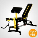 フラットマルチベンチ V トレーニングマットセット BODYMAKER ボディメーカー マット 床 保護 自宅 家トレ pvc 筋トレ 腹筋 広背筋 大胸筋 上腕二頭筋 インクライン 筋肉 格闘技 スポーツジム ウエイトトレーニング