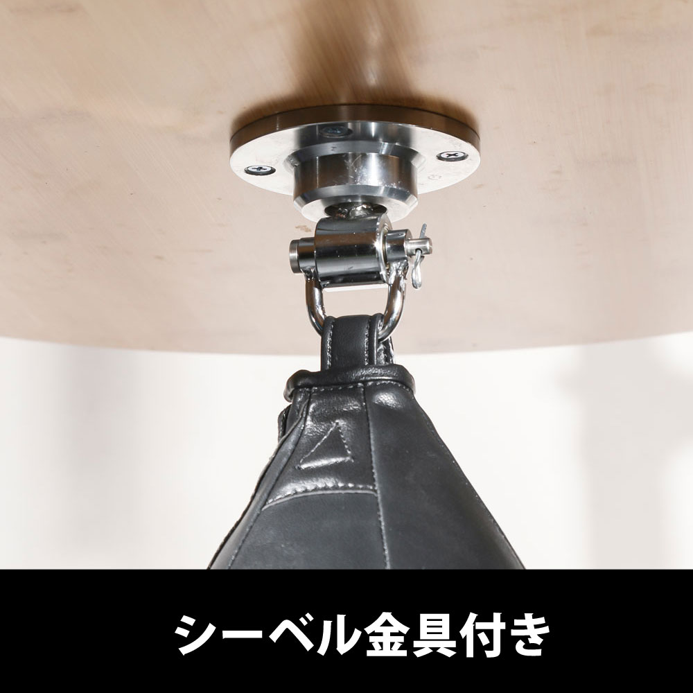 �ڴ��ָ���ݥ����5�ܡۥѥ���󥰥ܡ���ɥ��ܡ��륻�å� BODYMAKER �ܥǥ��᡼���� TM221 �ѥ���󥰥ܡ��� �ɥ�� ��Ʈ ���ԡ��ɥܡ��� �ܥ����� ����ɥХå� ����ɡ� ȿ�� ���ԡ��� �ꥺ�� ���å��ܥ����� ����ɥХå� ���󥰥� �ѥ��