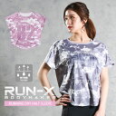 RX RUNNING DRY C WOMEN Jt[W BODYMAKER {fB[J[ X|[cEFA jOEFA g[jOEFA @\EFA  z gbvX Vc jO WMO }\  fB[X hC m[X[u