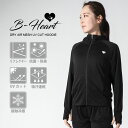 B-Heart DRYエアーメッシュ UVカット パーカー BODYMAKER ボディメーカー DRY 長袖 吸汗速乾 接触冷感 抗菌・防臭 ヨガ ティラピス トレーニング ランニング ジョギング