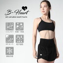 B-Heart DRYエアーメッシュ ライナー付きショートパンツ BODYMAKER ボディメーカー DRY ショートパンツ 半パン ライナー付き 吸汗速乾 接触冷感 UVカット 抗菌・防臭 ヨガ ティラピス トレーニング ランニング