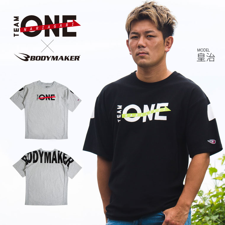 TEAM ONE×BODYMAKER コラボ ヘビーウェイトコットン BODYMAKER ボディメーカー 皇治 Tシャツ メンズ 半袖 半そで 厚手 ハーフスリーブ スポーツ カジュアル トップス カットソー ビッグシルエット ビッグサイズ