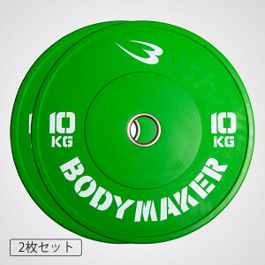 90ݾڡBODYMAKER (ܥǥ᡼) ԥå顼ץ졼10kg2 / С٥ ץ졼 ٥ ԥåС٥ ٥ץ쥹 ȥ졼˥󥰴 ڥȥ ڥȥ ٥ץ졼 å ѥå