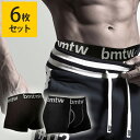 BM・PROTECTボクサーパンツ 6枚セット BODYMAKER ボディメーカー 漏れ 尿染み ちょい漏れ 失禁 瞬間吸水 消臭・抗菌 防水 パンツ ボクサー...