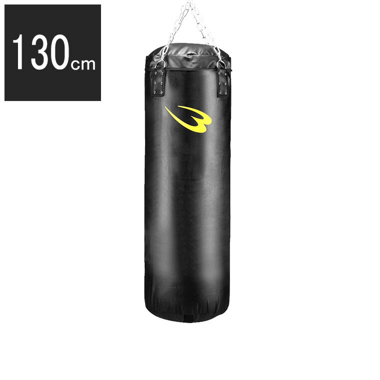 【期間限定ポイント5倍】サンドバッグG 130cm BODYMAKER ボディメーカー サンドバッグ( φ40×H130cm) ナスカン付 サンドバック ボクシ...
