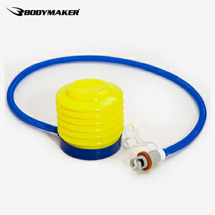 エアーポンプ【BODYMAKER ボディメーカー】空気入れ ウォーターバッグ エアーポンプ 浮輪 浮き輪 ビーチマット