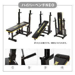 大胸筋強化セット Bodymaker ボディメーカー 筋トレ 腹筋 体幹トレーニング 筋肉 格闘技 スポーツ用品 自宅 Bodymaker バーベル ベンチプレス ダンベル 上腕二頭筋 スポーツジム 肉体改造 二の腕 腹筋マシーン トレーニング ベンチ プレート 背中 パワー ウエイト 大胸筋強化セット Bodymaker ボディメーカー 筋トレ 腹筋 体幹トレーニング 筋肉 格闘技 スポーツ用品 自宅 Bodymaker バーベル ベンチプレス ダンベル 上腕二頭筋 スポーツジム 肉体改造 二の腕 腹筋マシーン トレーニング ベンチ プレート 背中 パワー ウエイト