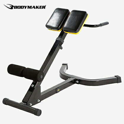 バックエクステンション２【BODYMAKERボディメーカー】バックエクステンション広背筋サイドベント背筋脊柱起立筋大殿筋鍛える内腹斜筋外腹斜筋サイドベンド