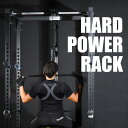 【期間限定ポイント10倍】ハードパワーラック ラットオプションセット BODYMAKER ボディメーカー ホームジム パワーラック ラットマシン ラットプル ス...