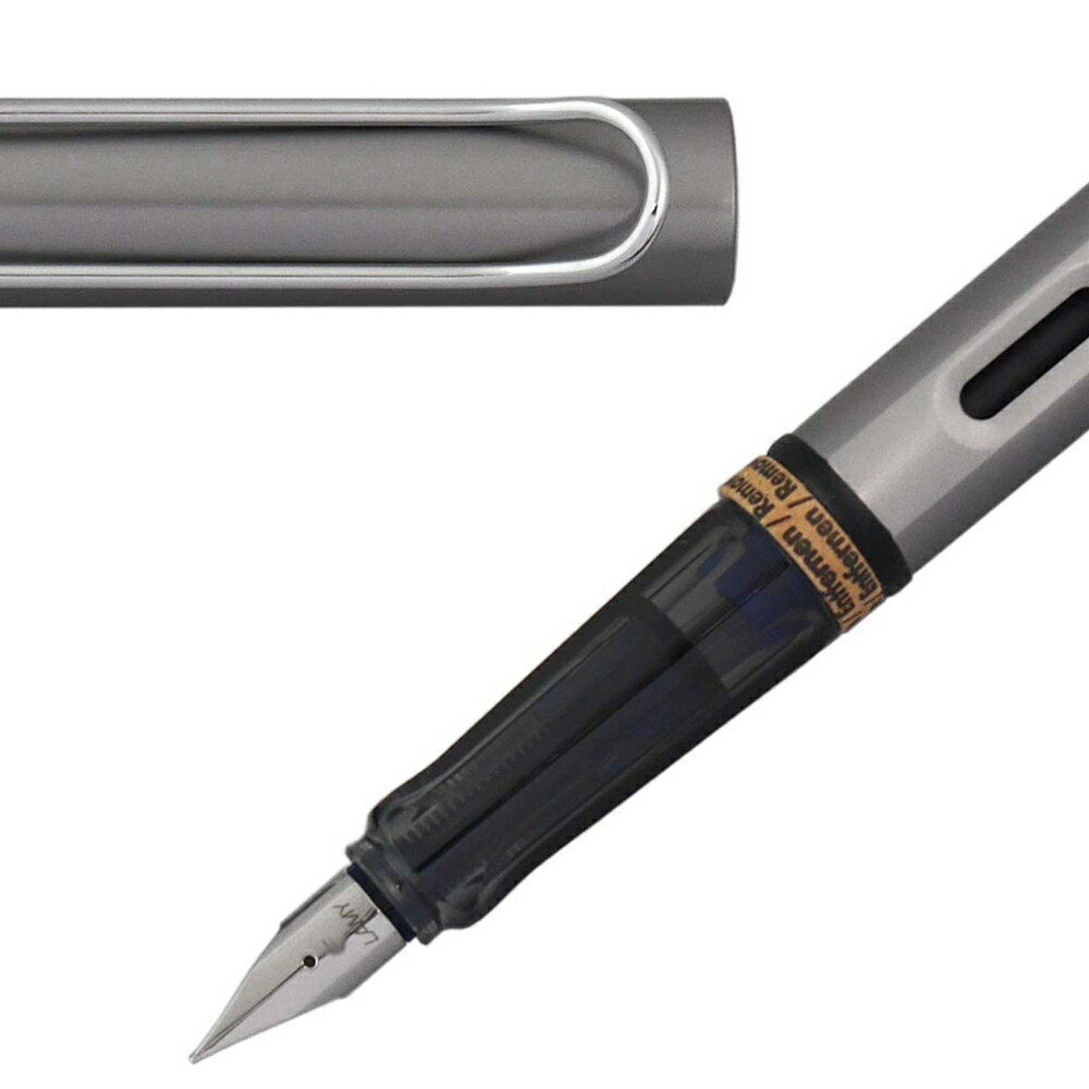 LAMY ラミー 万年筆 AL-star L26【正規品】