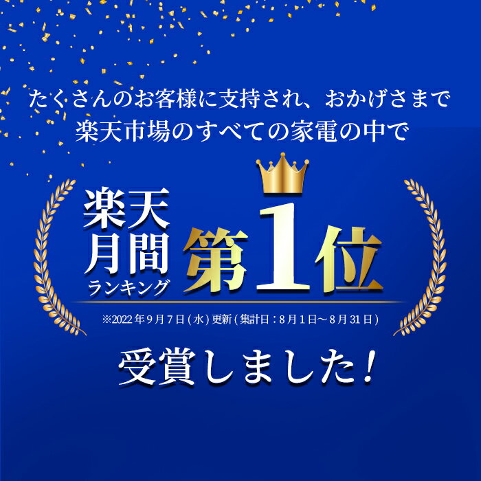 楽天市場】【11月1日限定 店内全品ポイント10倍!】ドクターエア 限定入荷 ドクターエア ホワイト 白 REG-04 ハイパー エクサガン 美容機器