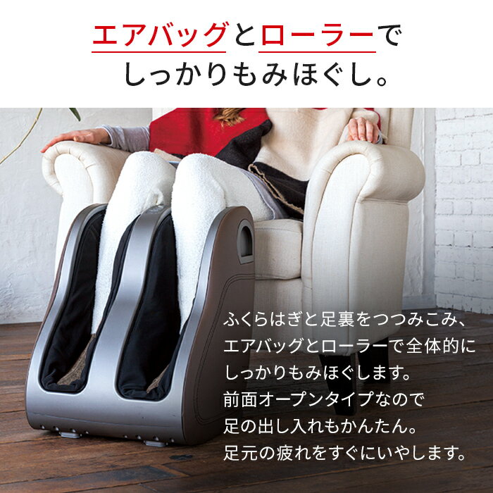 【2月5日20:00〜23:59限定店内全品ポイントエントリーで19倍!】ドクターエア3DフットマッサージャーSMF-003review_pre