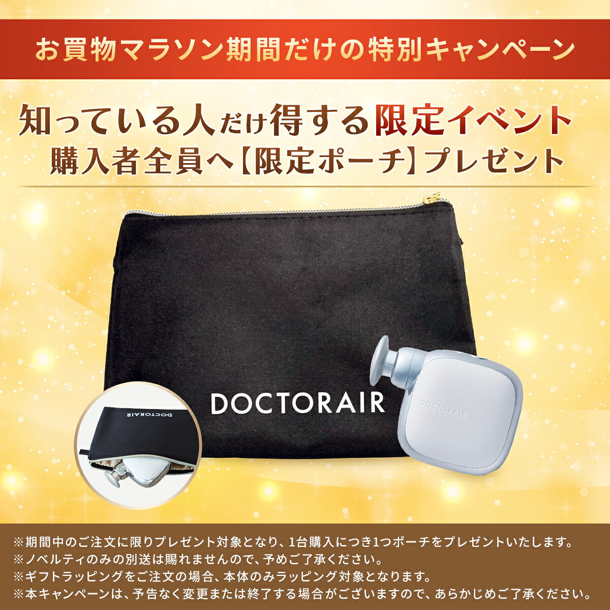 【お買い物マラソン期間中 限定ポーチプレゼント】マッサージガン ハンディガン コンパクト 軽量 小型 ミニ ボディケアガン 筋膜 リリース ガン 肩 首 こり 肩甲骨 背中 腰 足 脚 むくみ オフィス 女性 ギフト プレゼント | ドクターエア エクサガン ポケット REG-11 商品画像2